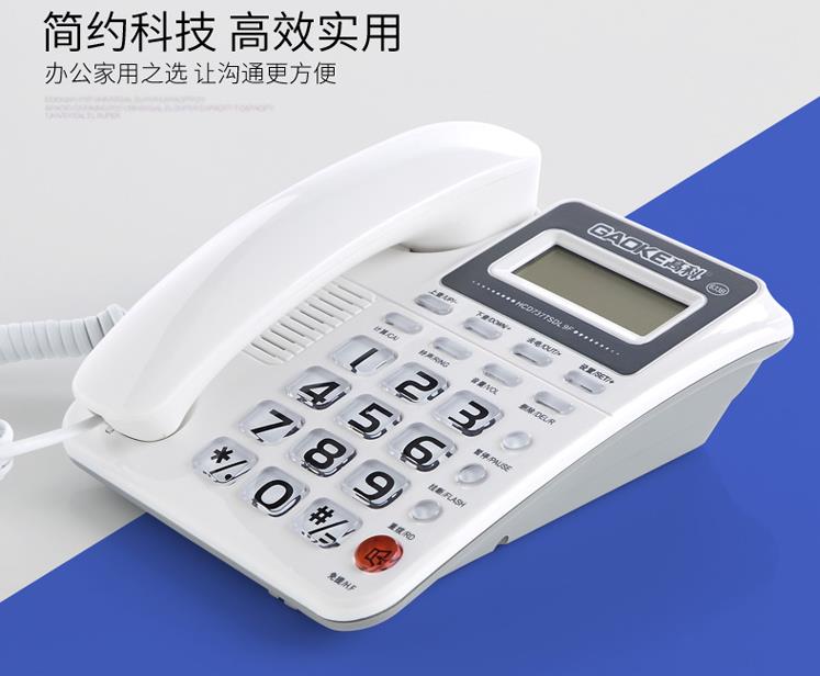 電話  網(wǎng)線，數(shù)據(jù)線系列